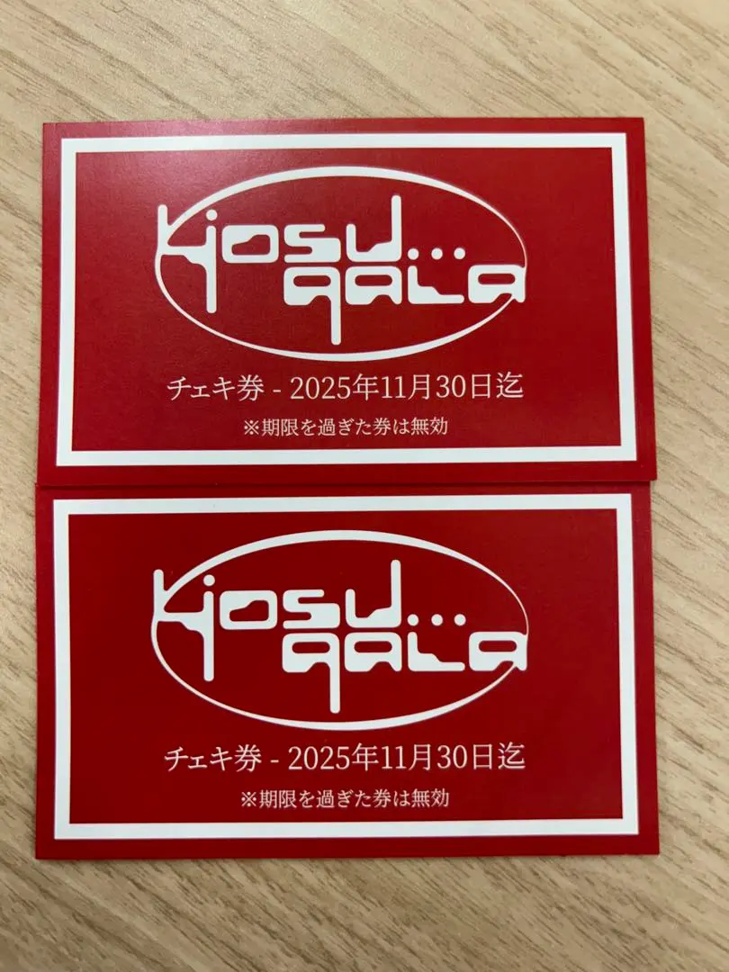 2026年最新】yosugala チェキ券の人気アイテム - メルカリ