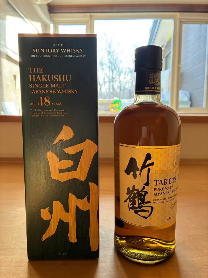 2026年最新】白州18年リミテッドの人気アイテム - メルカリ