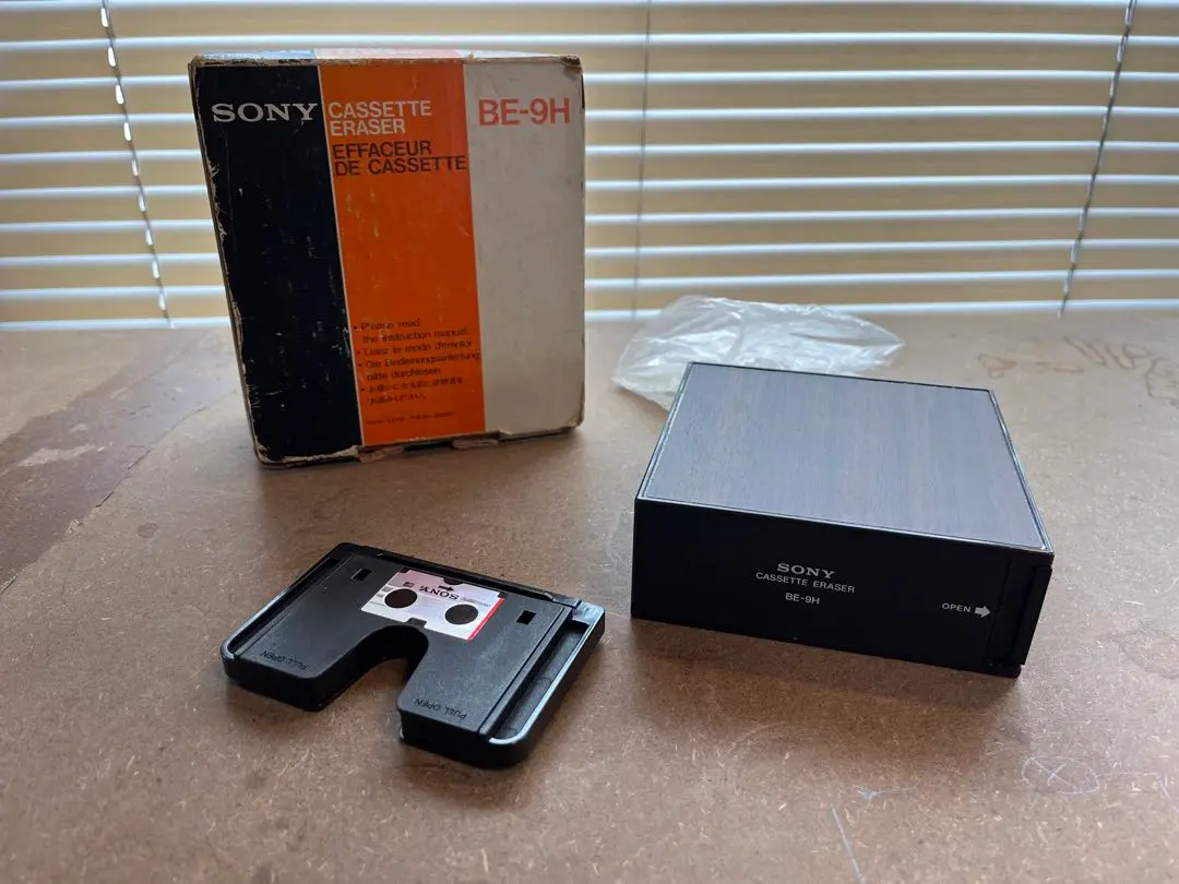 超レア】SONYカセットイレーザー BE-9H（デッドストック） - 録音用