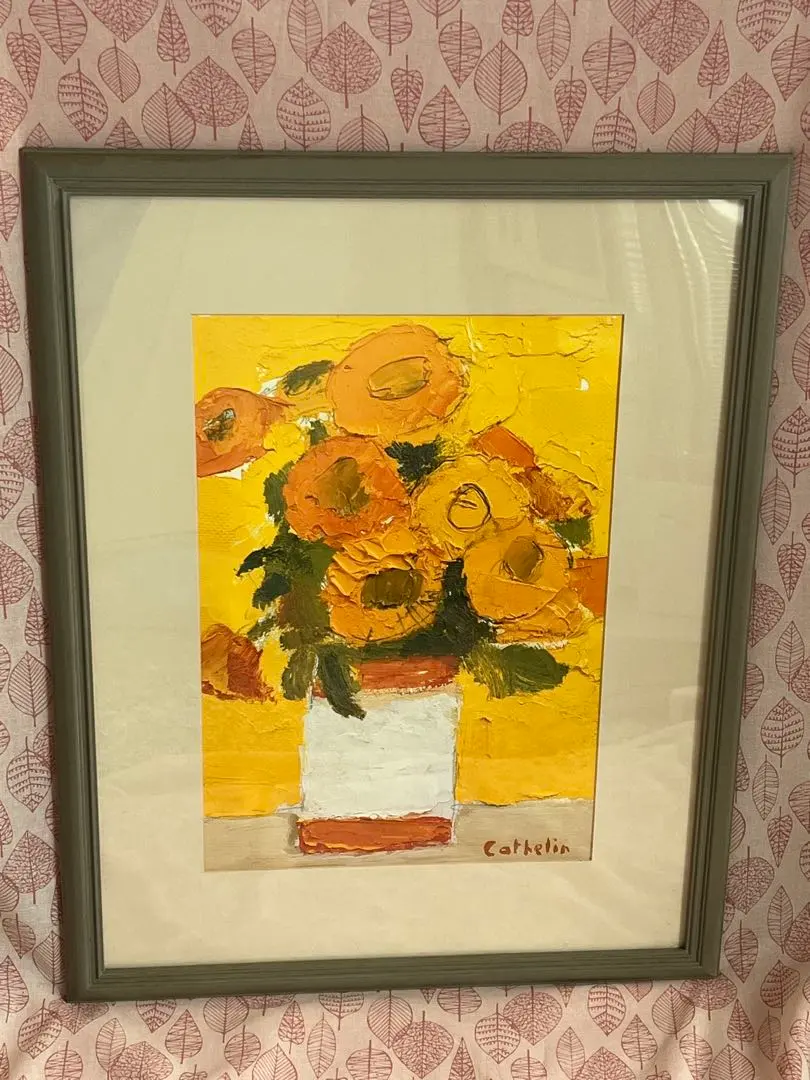 2026年最新】ベルナールカトランの人気アイテム - メルカリ