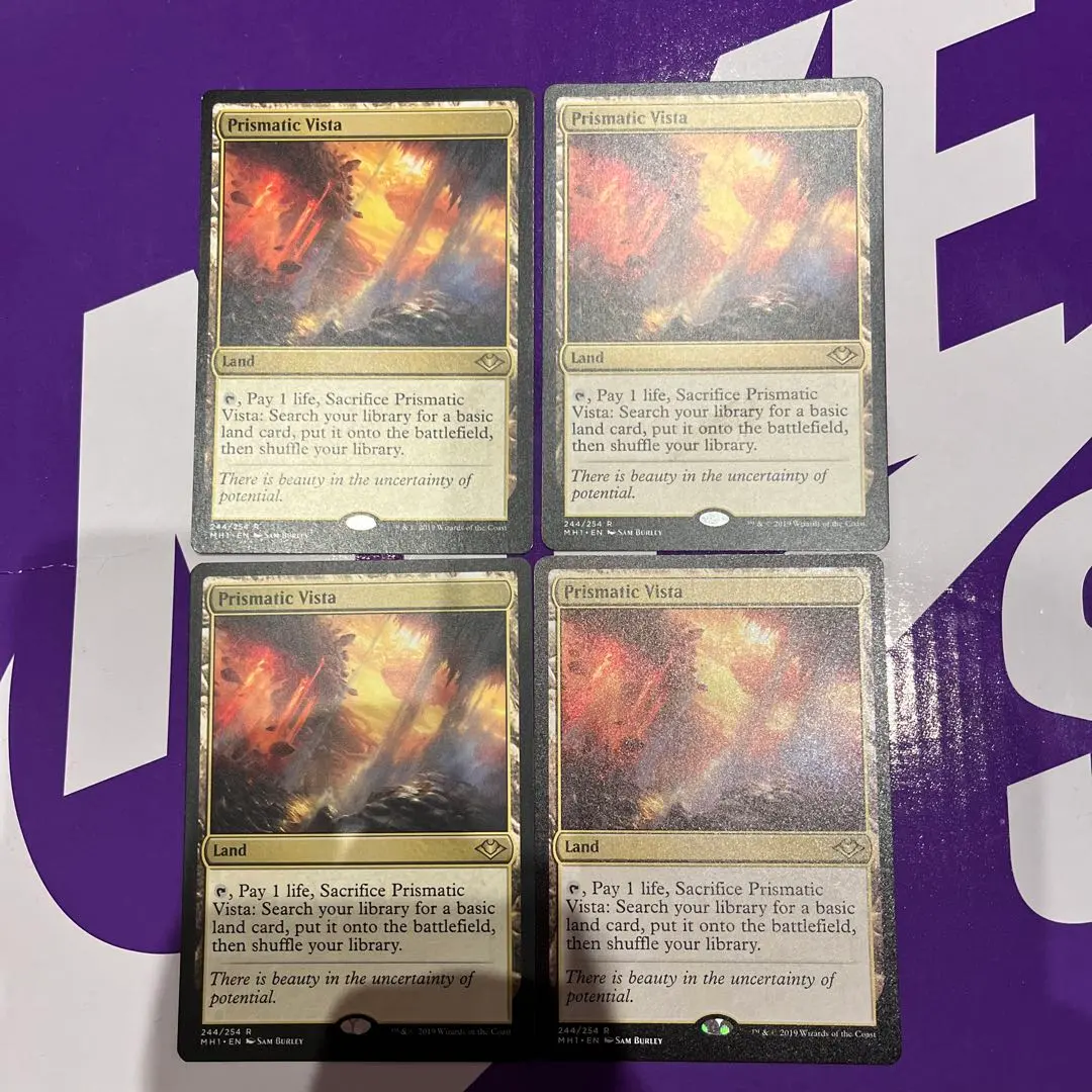 2026年最新】虹色の眺望の人気アイテム - メルカリ