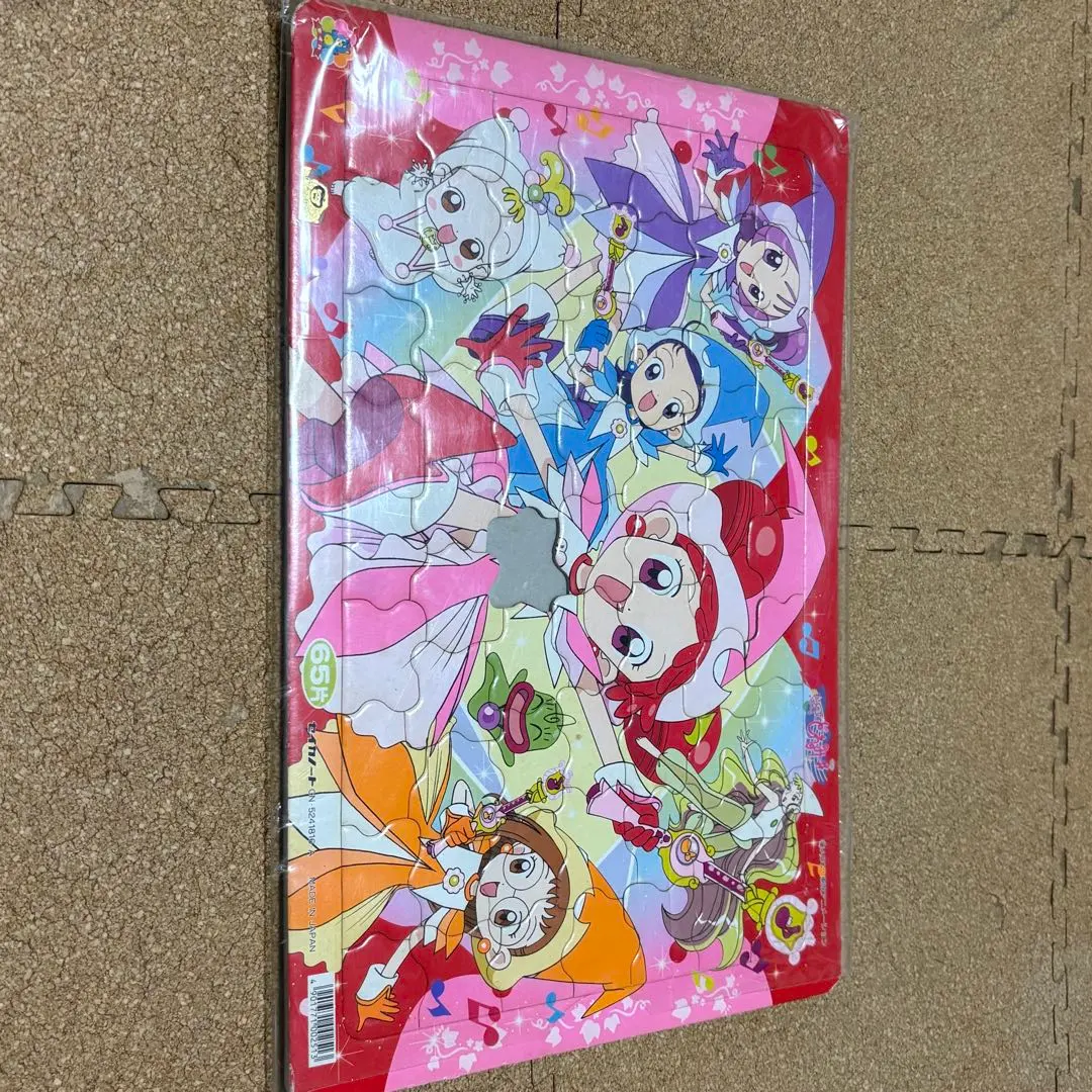 2026年最新】おジャ魔女 パズルの人気アイテム - メルカリ