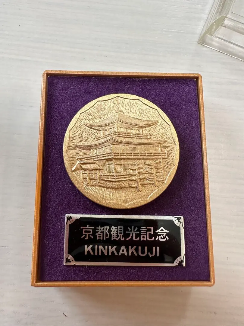 2026年最新】金閣寺 メダルの人気アイテム - メルカリ