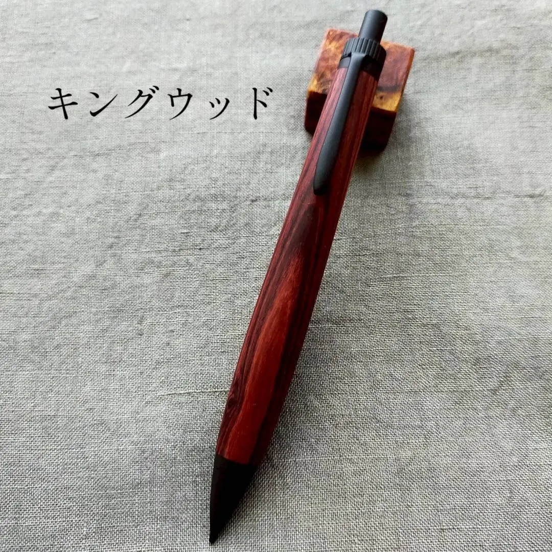 2026年最新】工房楔キングウッドの人気アイテム - メルカリ