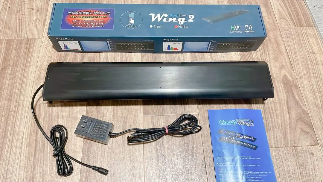 2026年最新】grassy wing2の人気アイテム - メルカリ