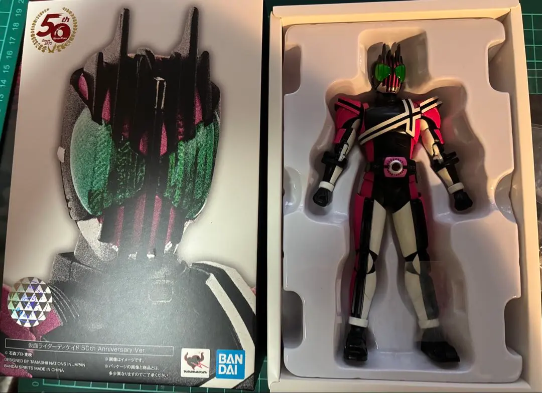 2026年最新】真骨彫製法 仮面ライダーディケイド 50thの人気アイテム