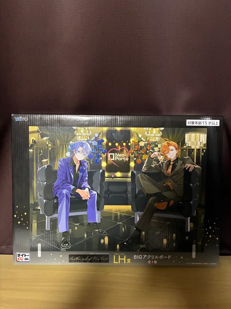 2026年最新】渋谷ハル ラストワンの人気アイテム - メルカリ