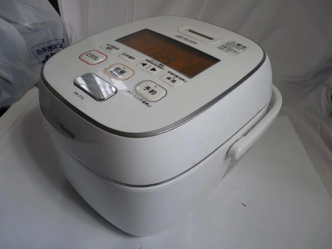 2026年最新】象印炊飯器 nw jt10の人気アイテム - メルカリ