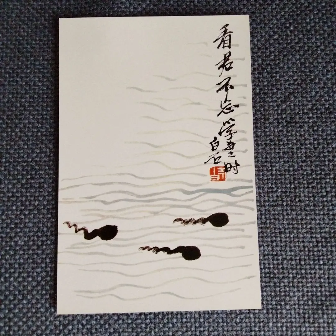 真作】掛軸 墨蹟書作品 禅語風 四字熟語 墨書 禅意書道