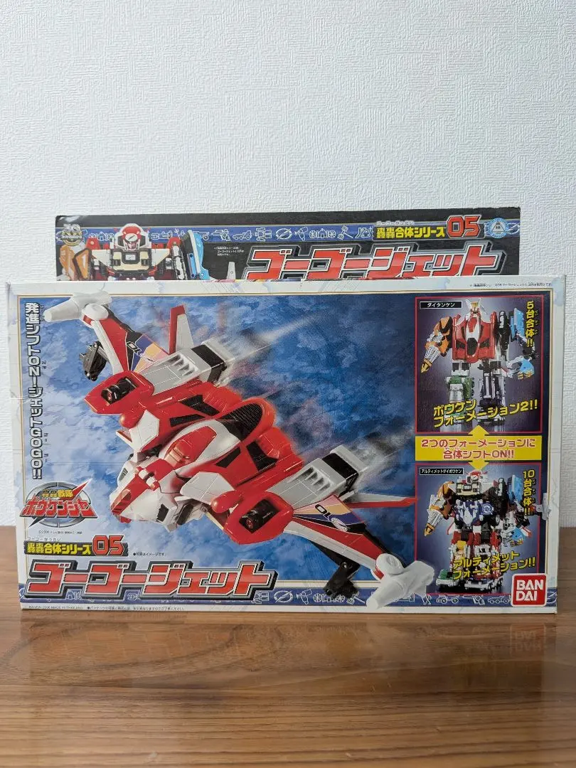 2026年最新】轟轟合体シリーズ05 ゴーゴージェットの人気アイテム