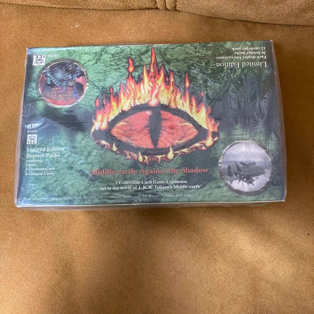 2026年最新】ミドルアース指輪物語の人気アイテム - メルカリ