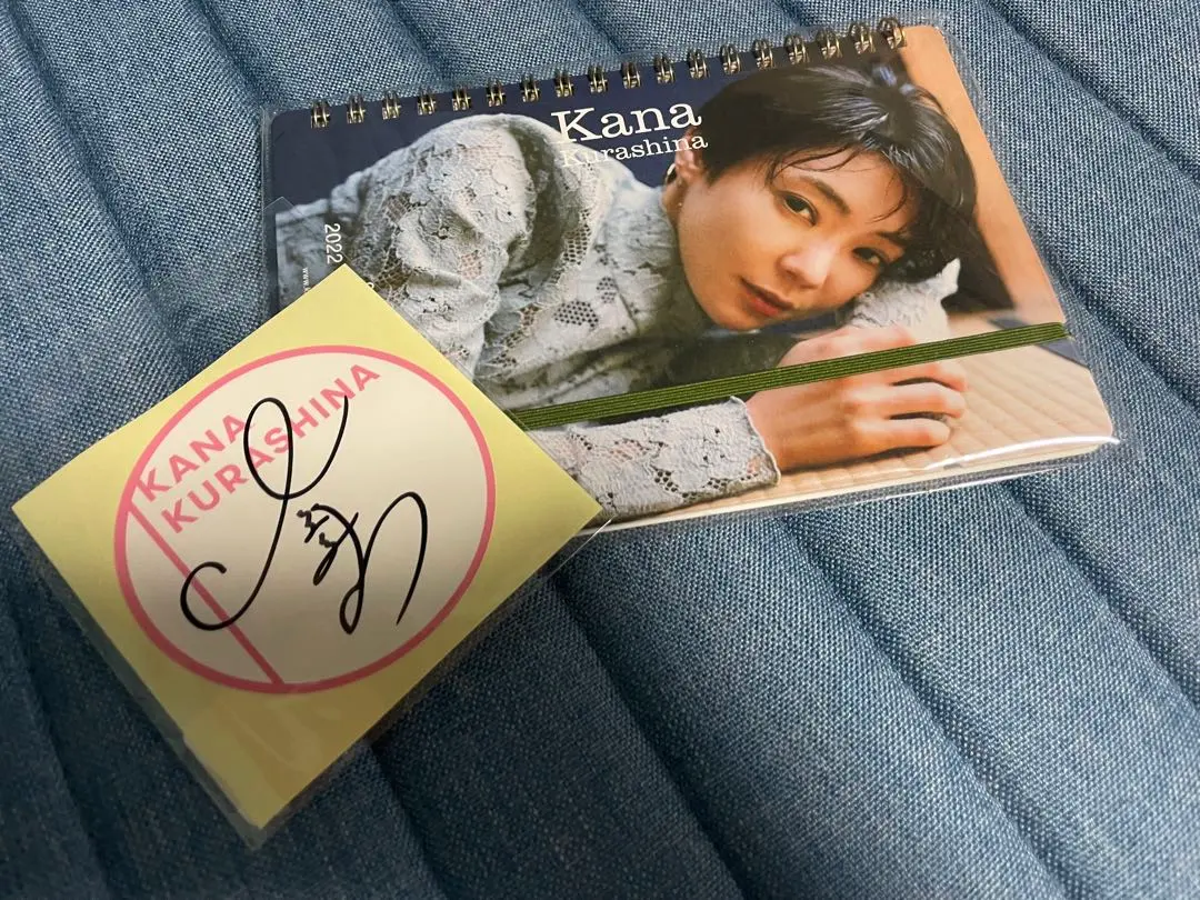 2026年最新】倉科カナ サインの人気アイテム - メルカリ