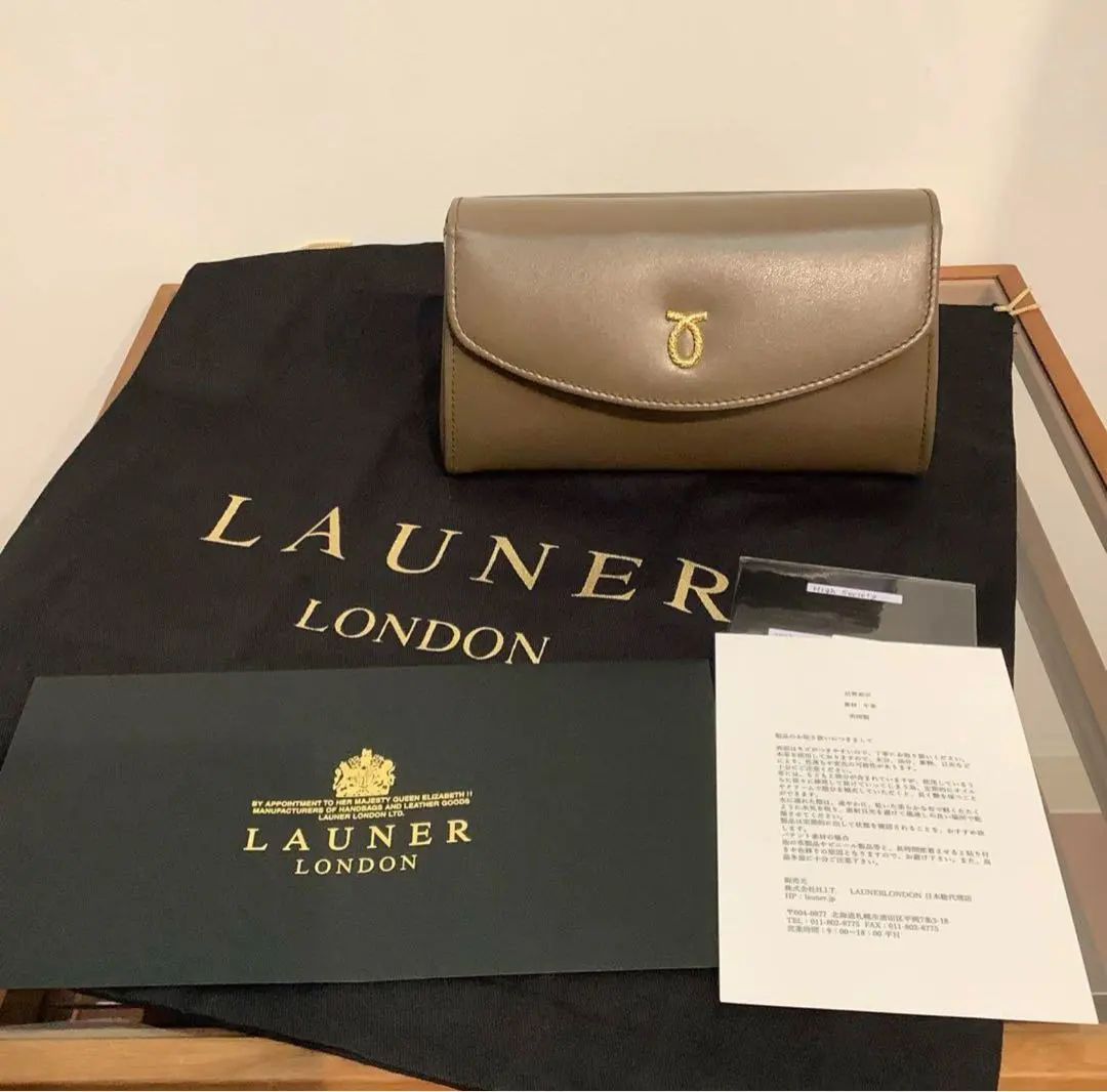 LAUNER LONDON ロウナーロンドン ブラック ロープロゴ 二つ折り財布 未