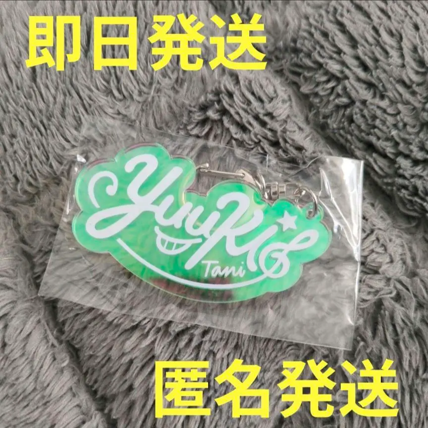 2026年最新】tani yuuki サインの人気アイテム - メルカリ