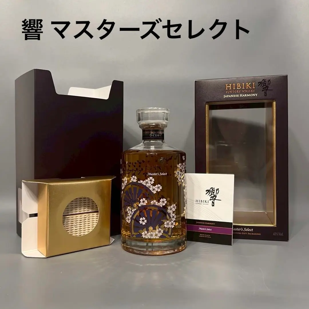 2025年最新】響 意匠ボトルの人気アイテム - メルカリ 響 JAPANESE