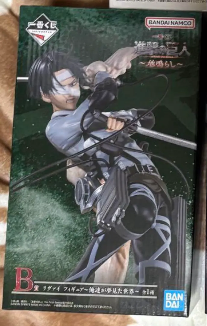 2026年最新】リヴァイ フィギュア 地ならしの人気アイテム - メルカリ