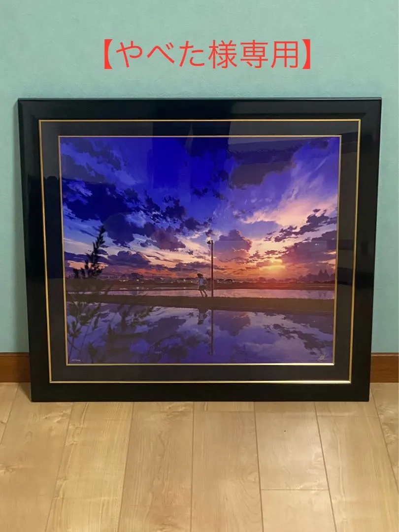 m54048157029_1.jpg?1762433646