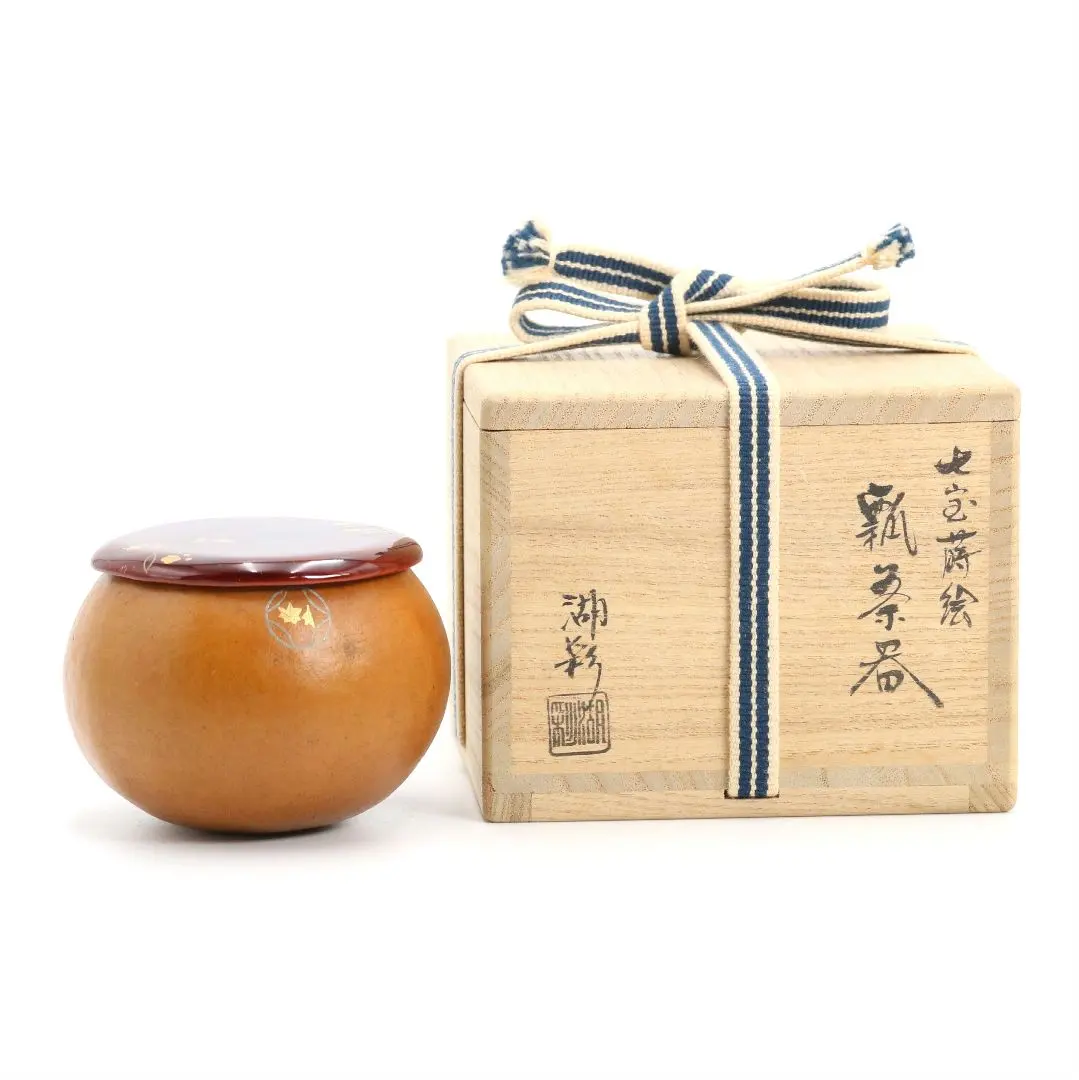 2026年最新】中村 湖彩 棗の人気アイテム - メルカリ