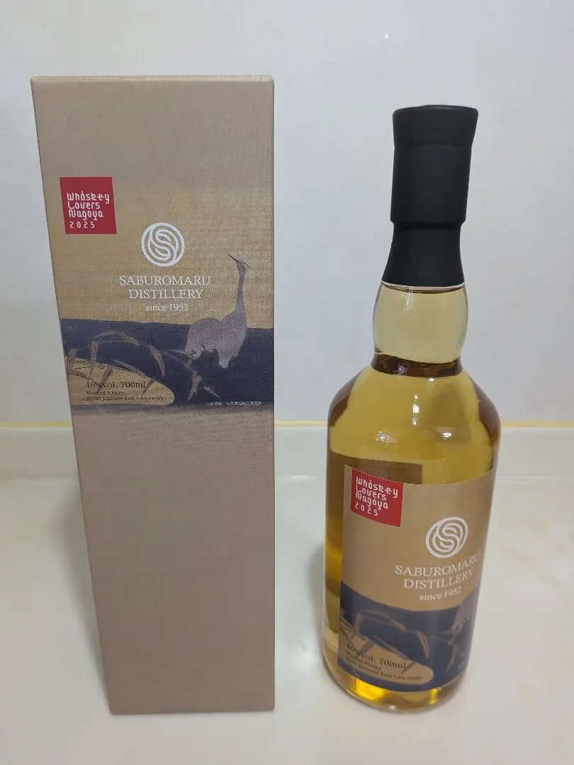 2026年最新】ウイスキーラバーズ名古屋の人気アイテム - メルカリ