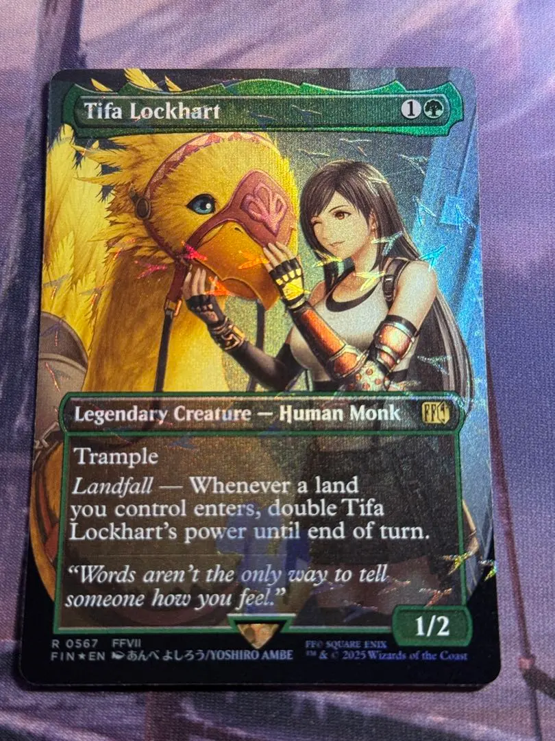 2026年最新】チョコボトラック ティファ・ロックハート の人気アイテム