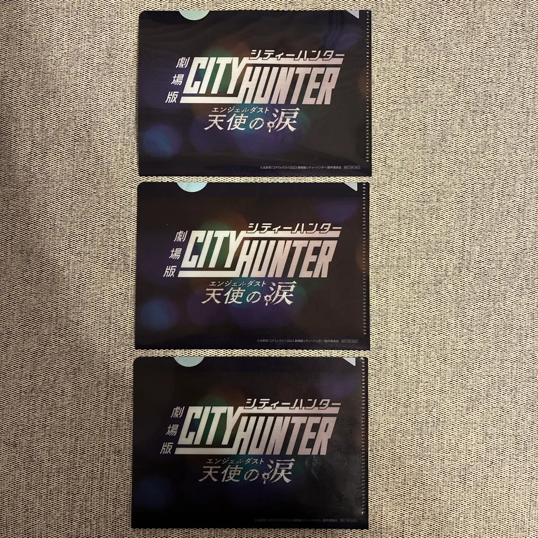 2025年最新】タイトル：シティハンター その他の人気アイテム - メルカリ