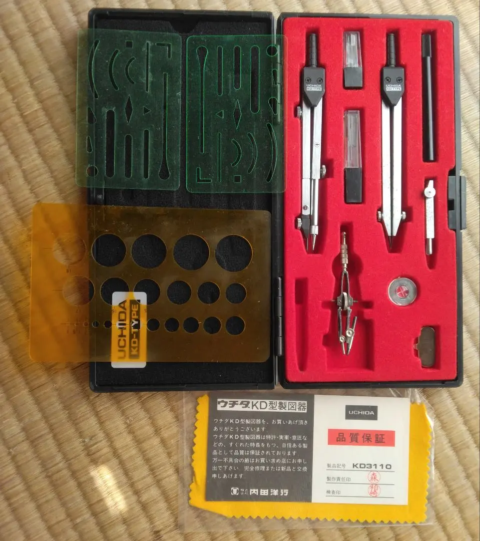 2026年最新】Uchida kd-seの人気アイテム - メルカリ