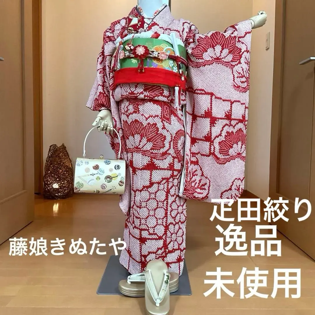 2026年最新】きぬたや 振袖 セットの人気アイテム - メルカリ