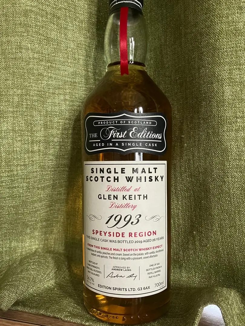 2026年最新】グレンキースの人気アイテム - メルカリ