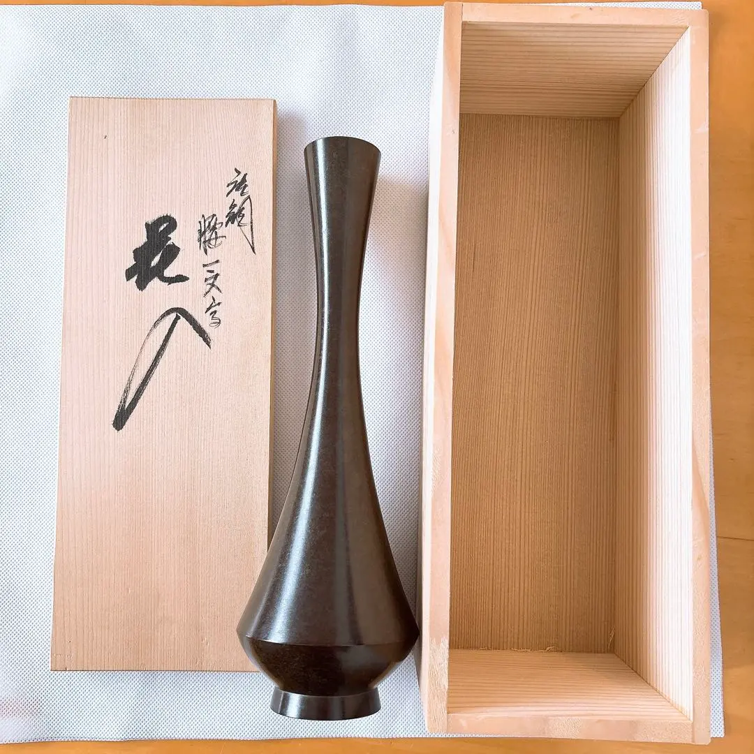 2026年最新】一ノ瀬宗辰の人気アイテム - メルカリ