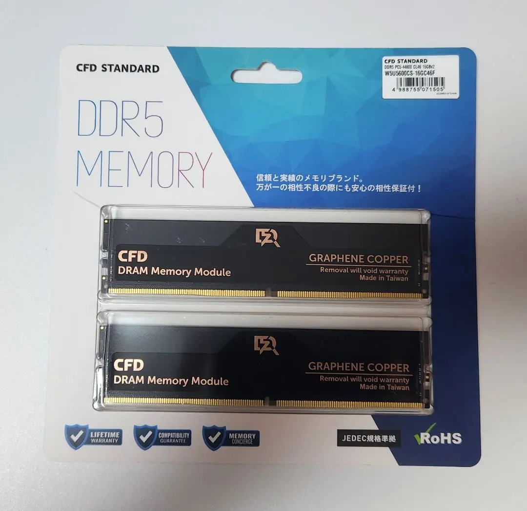 2026年最新】CFD販売 規格：DDR5 メモリーの人気アイテム - メルカリ