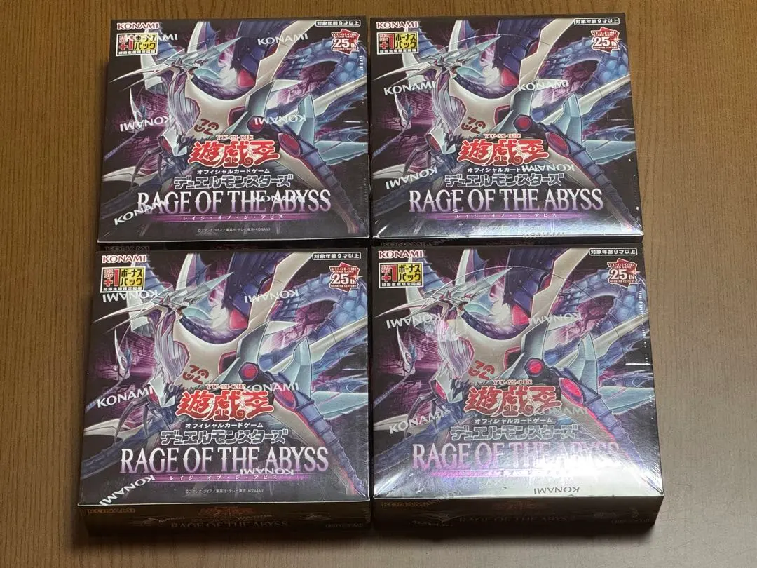 六武衆デッキ】2024年優勝デッキレシピ,回し方や相性のいいカードなど