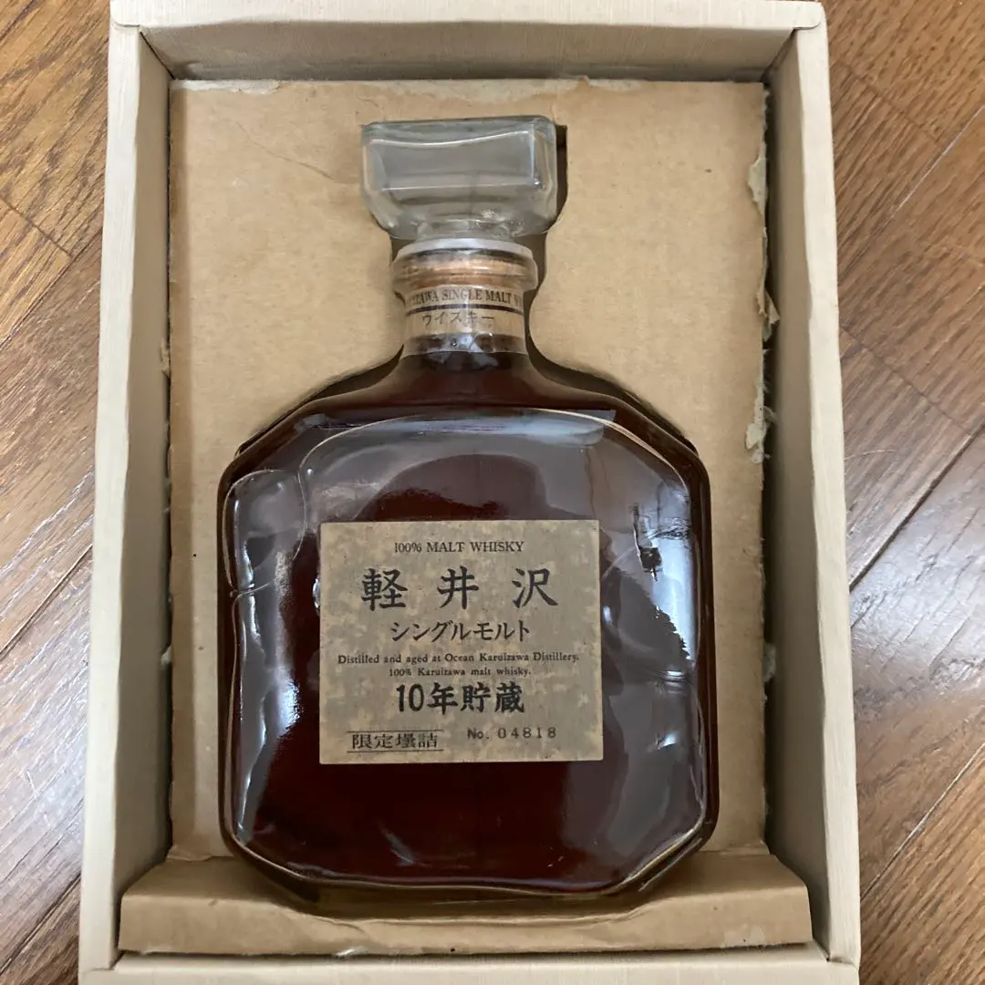 ☆長野県限定品の逸品☆シングルモルト【軽井沢10年貯蔵】ウイスキー化粧箱