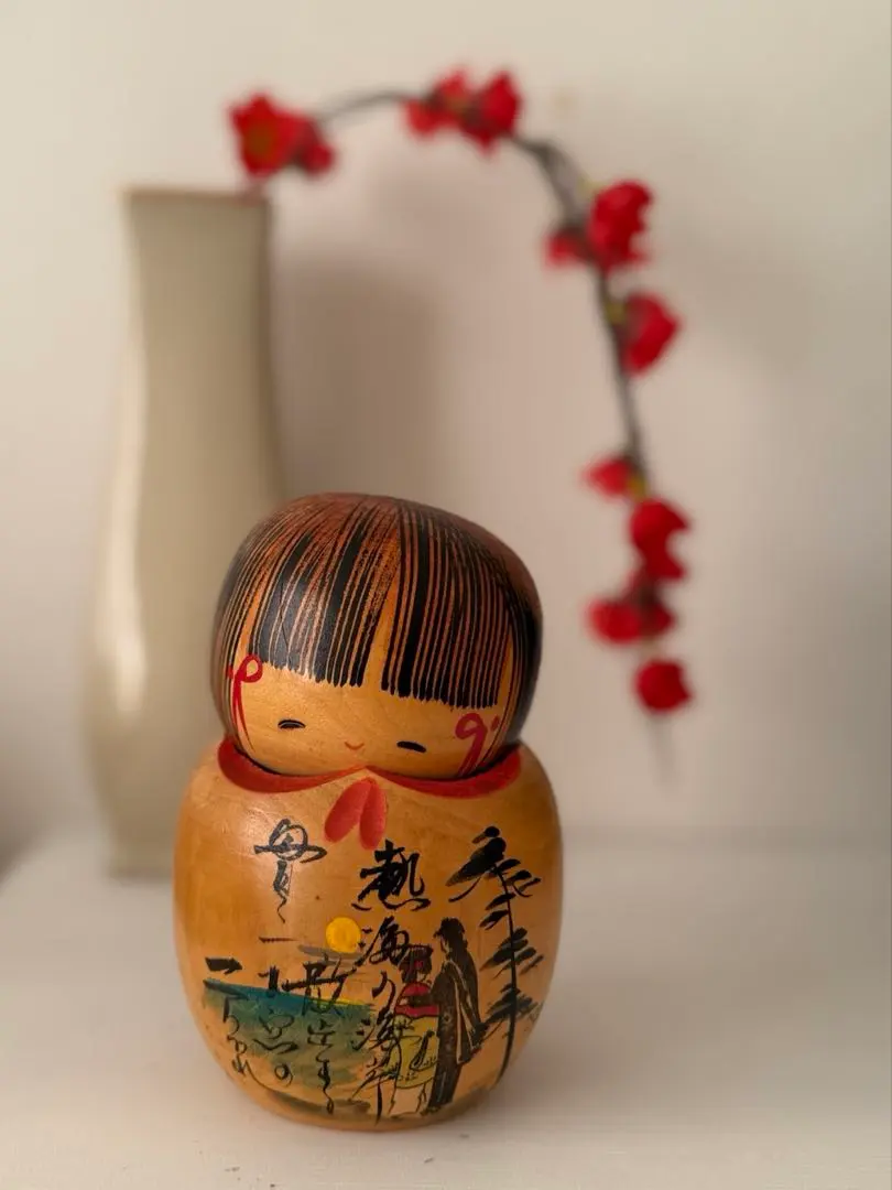 2026年最新】木地山こけしの人気アイテム - メルカリ