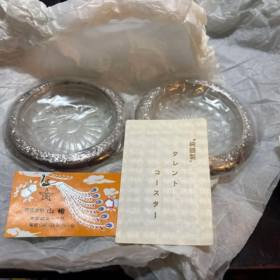 2026年最新】純銀製 コースターの人気アイテム - メルカリ
