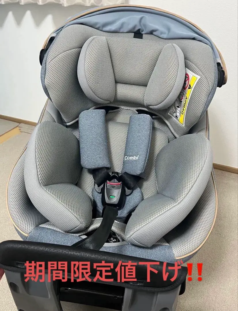 2026年最新】クルムーヴ スマート エッグショック simplightの人気