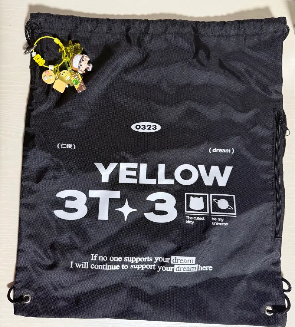 2026年最新】nctDream ナップサックの人気アイテム - メルカリ