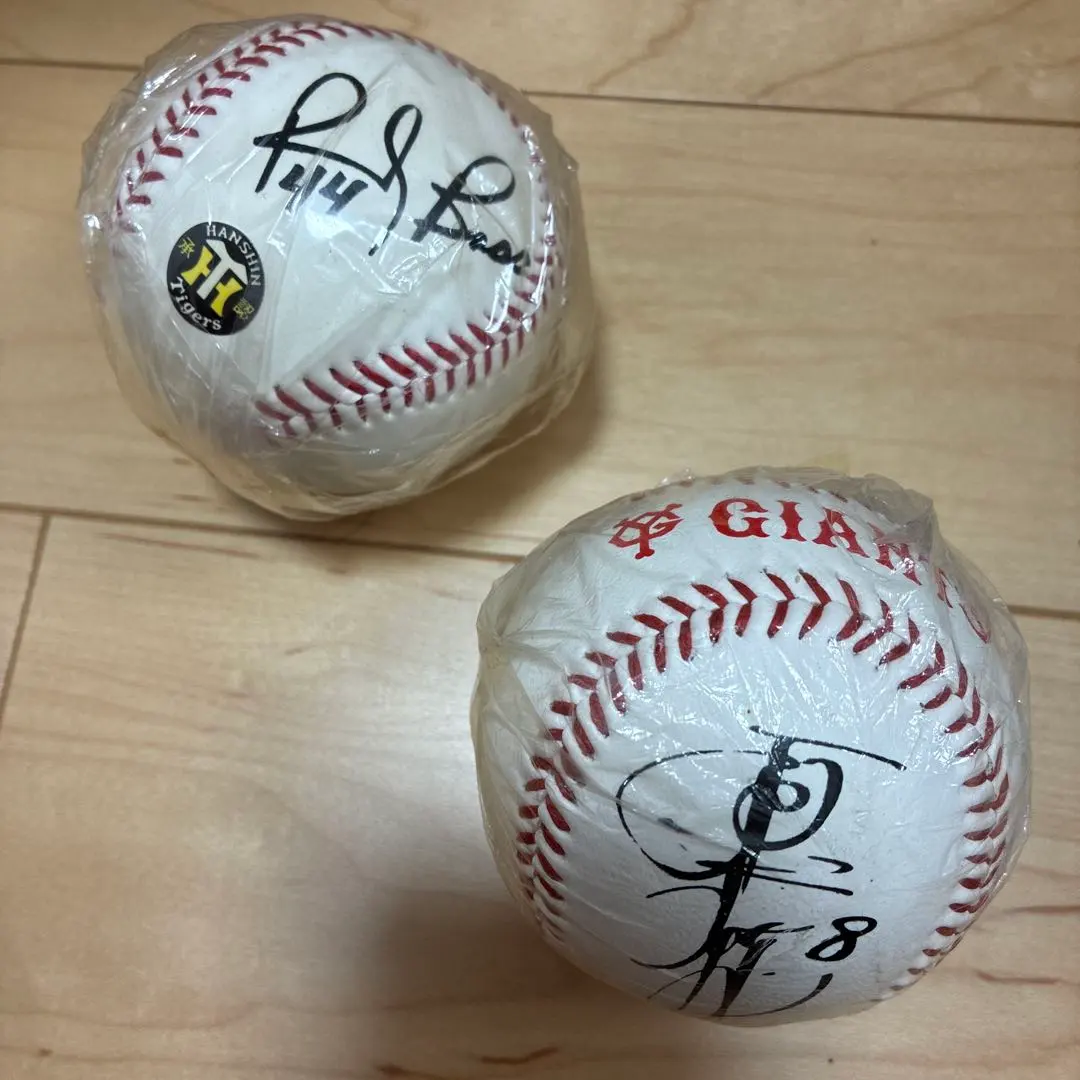 2026年最新】阪神 バース サインの人気アイテム - メルカリ