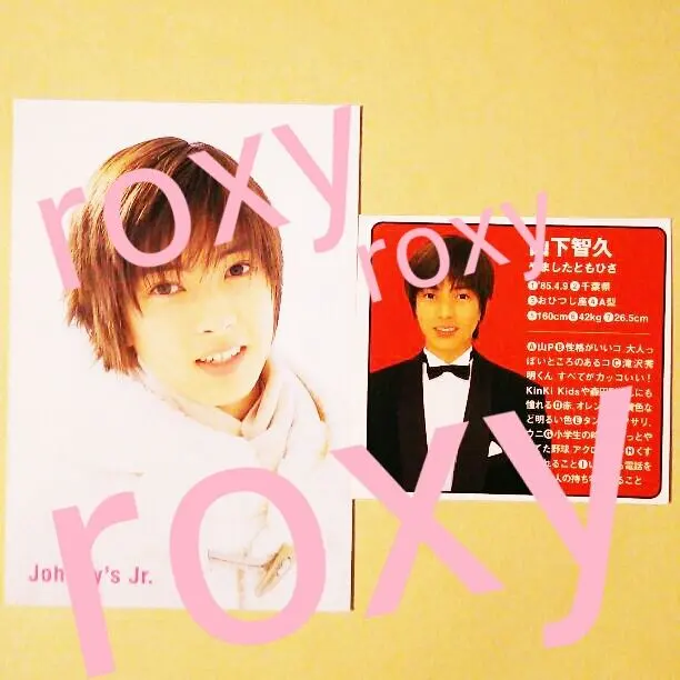 手越祐也 直筆サイン入り色紙 ジャニーズ NEWS 山下智久 山P 増田貴久