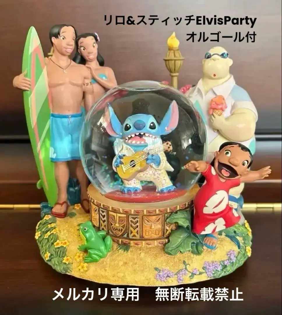 2026年最新】ディズニー スティッチ リロ スノードームの人気アイテム