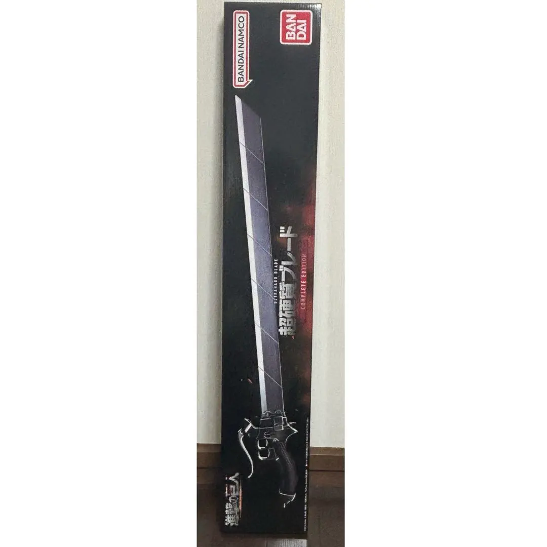 2025年最新】超硬質ブレード completeの人気アイテム - メルカリ