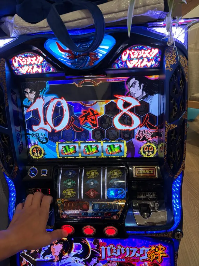 2026年最新】バジリスク絆2 実機の人気アイテム - メルカリ