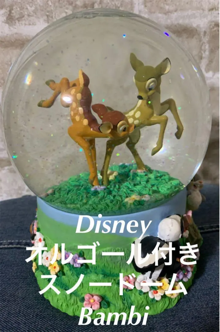 ディズニー☆バンビ☆オルゴール付き☆大きなスノードーム