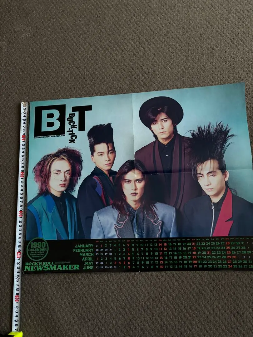 2026年最新】buck-tick カレンダーの人気アイテム - メルカリ