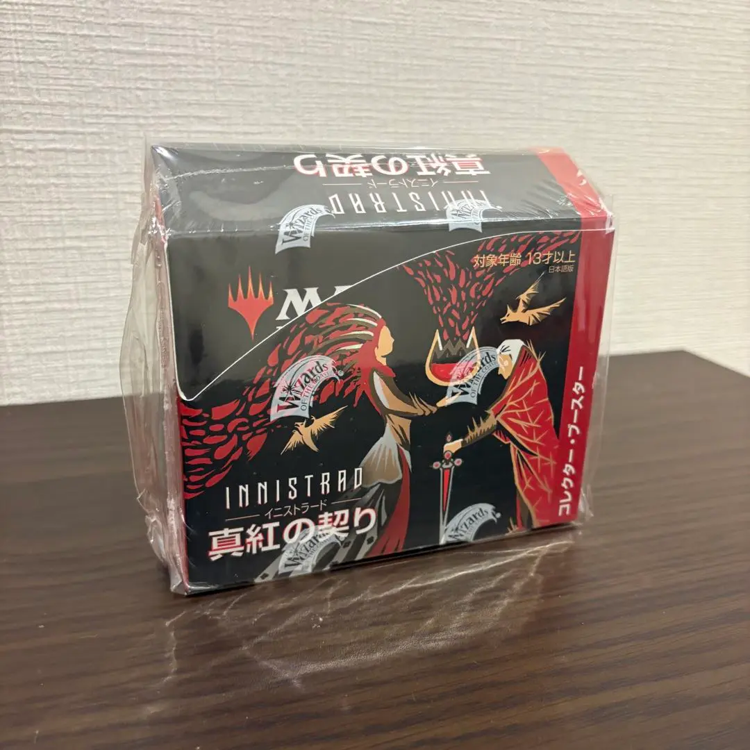 2026年最新】イニストラード 真紅の契り boxの人気アイテム - メルカリ
