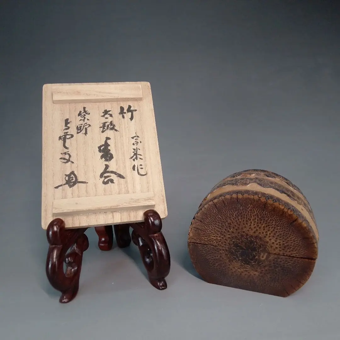 2026年最新】三重野与雲の人気アイテム - メルカリ