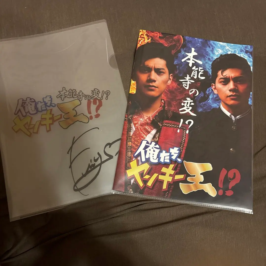 2026年最新】高尾楓弥 サインの人気アイテム - メルカリ