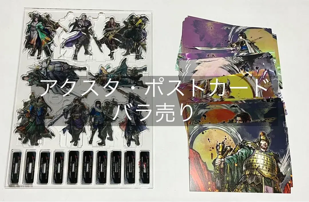 2026年最新】毛利元就 無双の人気アイテム - メルカリ