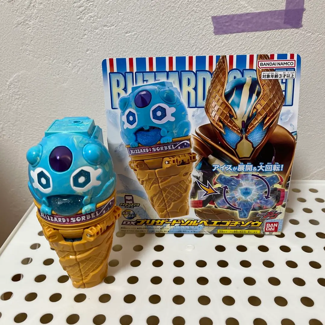2026年最新】[バンダイ(BANDAI)] 仮面ライダーガヴ DXブリザードソルベ