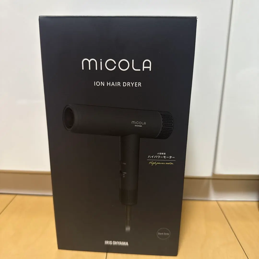 2026年最新】アイリスオーヤマ ドライヤー hdr-m401-hの人気アイテム