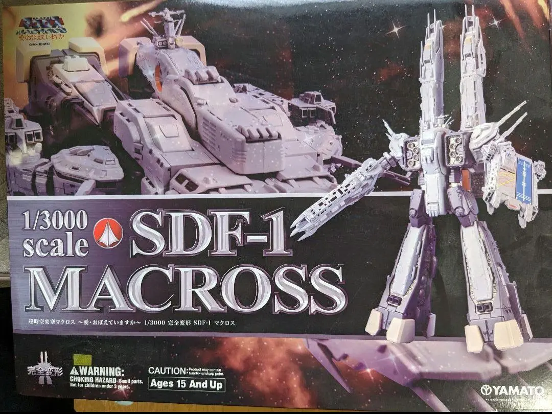 2026年最新】1 3000 sdf-1 マクロス 完全変形の人気アイテム - メルカリ